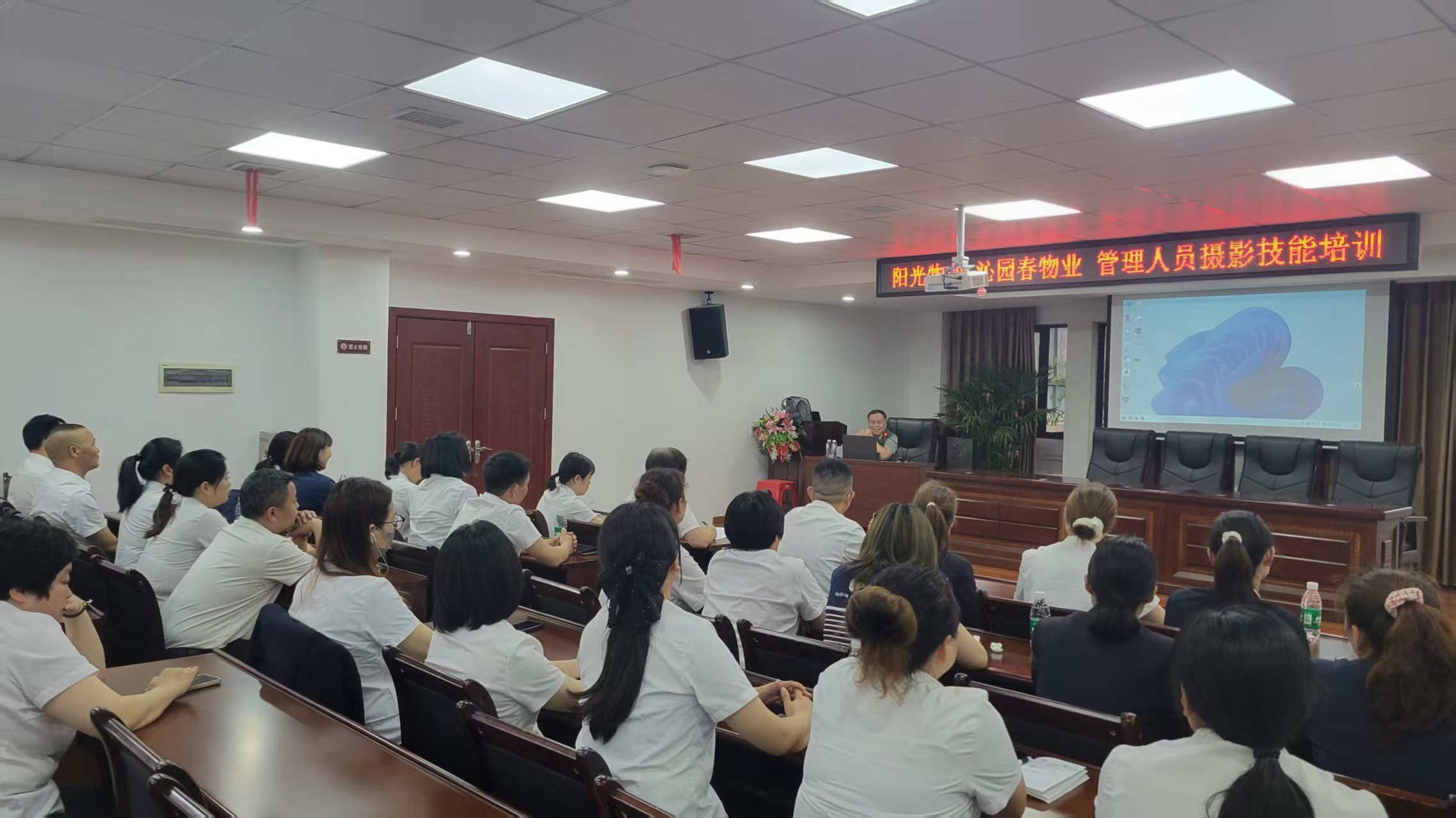 常德物業(yè)管理,物業(yè)企業(yè),陽(yáng)光物業(yè)